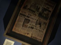-Xcape异时刻密室逃脱魔法互动(瑞虹天地太阳宫店)