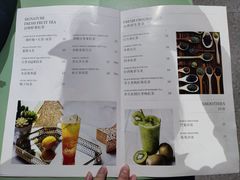 菜单-萨卡屋亲子乐园·餐厅(龙山万物工场店)