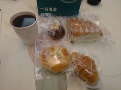 -一方麦浪·BreadSolo法式烘焙(丽江店)