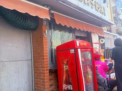 -南湖胖子砂锅(南湖店)