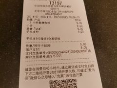 -麦当劳(百荣世贸商城店)
