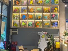 -GOTLOT COFFEE&KITCHEN角落厨房NOOK店