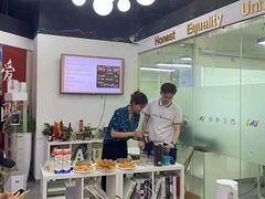 -全欧语言留学考试(德法西意俄南京总部校区)