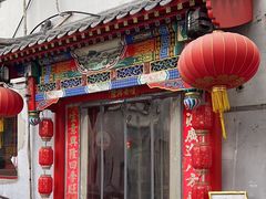 -亮健容天生蚝烧烤自助(交道口直营店)
