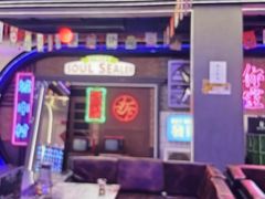 -关你鬼室大型密室逃脱(佛山创意园店)