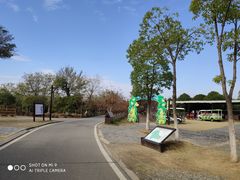 -武汉紫薇都市田园