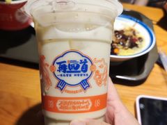 -再回首(中天健广场店)