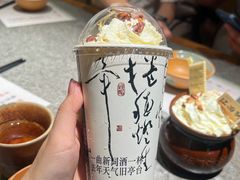 -KUNCHA鲲茶·江西制茶(铜锣湾店)