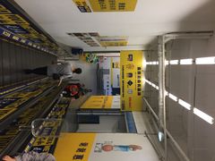 iphone_upload_pic-麦德龙(京顺路商场店)