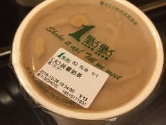 -1点点(银座和谐广场店)