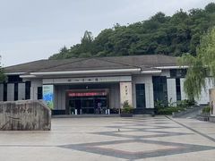 -余姚博物馆