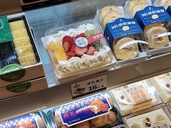 -昆明冠生园·蛋糕·面包(南强街店)