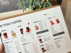 -YOLO COFFEE悠乐咖啡