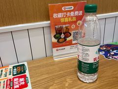 -吉野家(长沙五一广场IFS店)