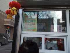-桂顺斋糕点总厂(荣业大街店)