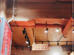 -盟重烧烤(高正街店)