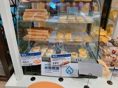 面包甜点陈列柜-盒马鲜生(189购物中心店)