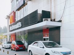 -麦当劳(朝阳路得来速店)