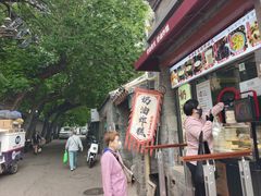 -庐灶江南·江南菜·四合院Bistro(东直门雍和宫·原华侨宾馆店)