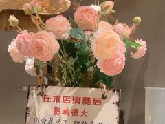-翼精致料理(昆山旗舰店)