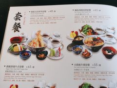 -王鼎精致料理铁板烧(世博源店)