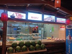 -锦绣金山人家(友谊店)