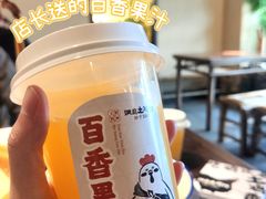 -洞庭土菜馆(天河北总店)