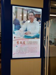 -成都棕南妇幼医院·女性医院