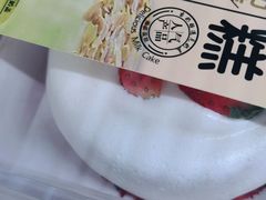 -糕小爱动物奶油生日蛋糕定制(晋江万达店)