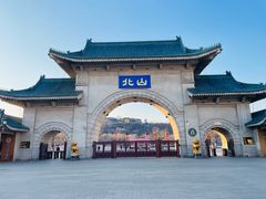 -北山公园