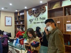 -罕山奶茶馆(和平路店)