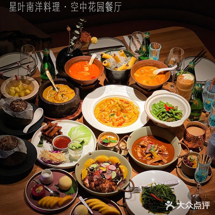 星叶南洋料理🌿春日繁花里的空中花园餐厅