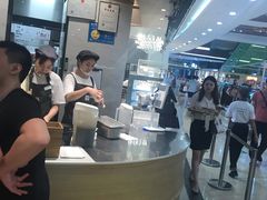 -奈雪的茶(石厦时代广场店)