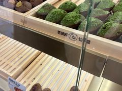 -枣呀呀仙枣糕(深圳前海壹方城店)
