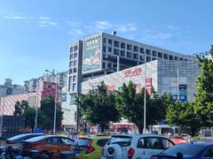 -大润发(花都店)