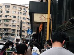 -国际饭店·帆声西饼屋(黄河路店)