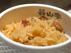 -芸山季·云南野生菌火锅(宝能环球汇店)