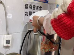 -啊墨江牛烂烀米线