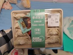 -物美大卖场(玉蜓桥店)