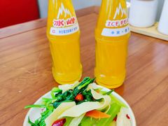 -小老三汉中热米皮(钟楼店)