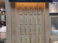 -厝内小眷村(西单大悦城店)