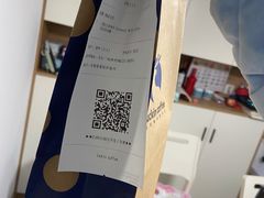 -瑞幸咖啡(凤凰海负一楼美食街店)