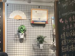 -蒙楼咖啡(清华大学蒙民伟楼店)