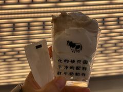 -兰熊鲜奶(昌平悦荟店)