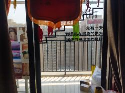 -瘦立方身材管理中心