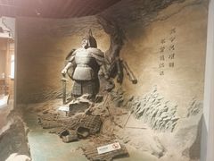 -马鞍山市博物馆