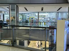 -远洋未来广场(育慧北路店)