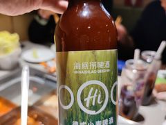 -海底捞火锅(关山保利店)