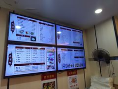 -蒋家桥饺面店(东关街店)