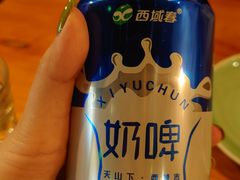 -疆Jiang·新疆秘制料理